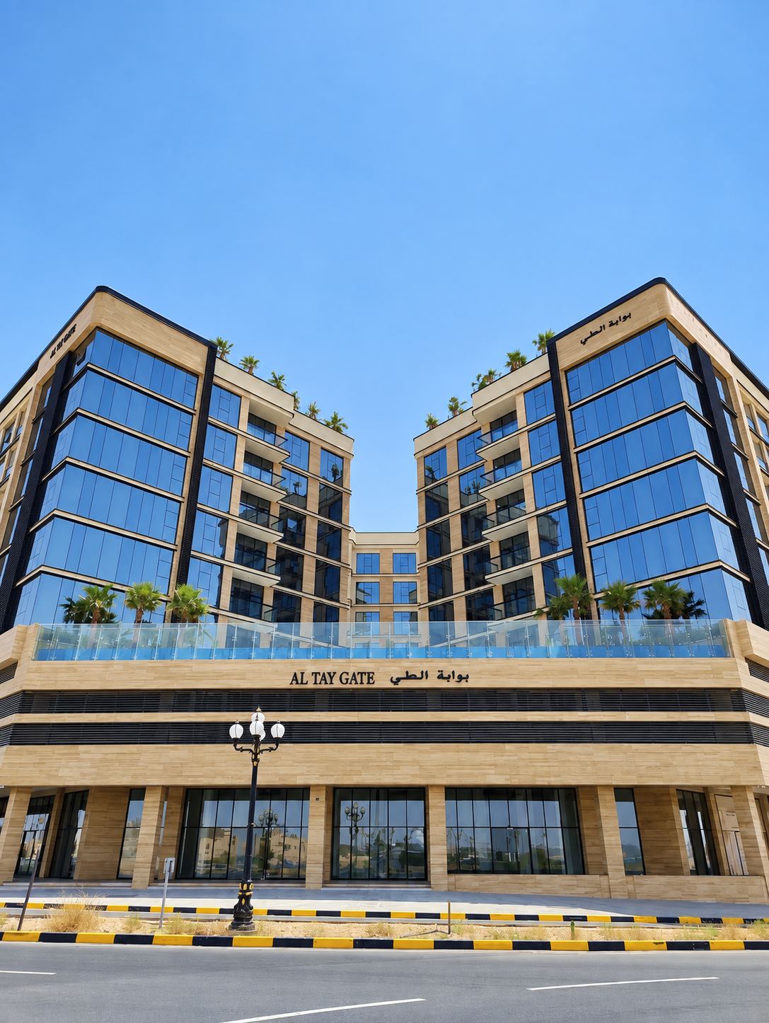 Al Waleed Real Estate Sharjah